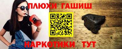 MDMA Аргун