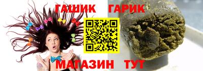 MDMA Аргун