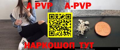 MDMA Аргун