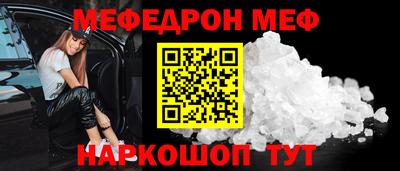 ПСИЛОЦИБИНОВЫЕ ГРИБЫ Апшеронск