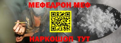MDMA Аргун