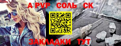 MDMA Аргун