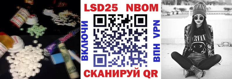 Лсд 25 экстази ecstasy  blacksprut ссылки  Сыктывкар 
