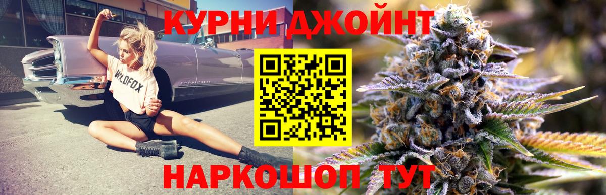 Сыктывкар  Конопля Amnesia  Вход с VPN  Конопля индика  Марихуана конопля 